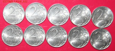 2р.2013г. СПМД 10шт. завершение 13.07 в 21.00 - IMG_6476.JPG