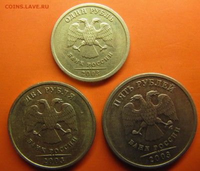 Наборы  2002 ММД и СПМД Оценка - IMG_1326_resize.JPG