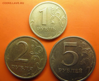 Наборы  2002 ММД и СПМД Оценка - IMG_1325_resize.JPG