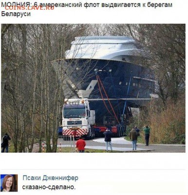 Ну а теперь про Украину - BqkmatAIQAEZBPc