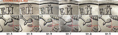 вот мои основные критерии для определения - 5r_2009sp_a-b-v-g-d-e_fs