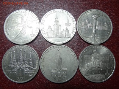 ОИ-80 комплект 6шт до 10.07 22:00 МСК - DSC04593.JPG