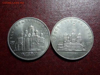 5р Благовещ. + 5р Покровский соборы до 10.07 22:00 МСК - DSC04596.JPG