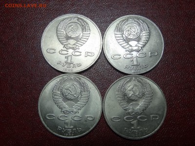 1р Чехов, Лермонтов, Толстой, Горький до 10.07 22:00 МСК - DSC04610.JPG