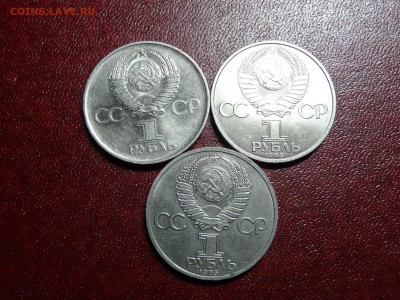 1р Ленин, Победа-30, Победа-40 до 10.07 22:00 МСК - DSC04615.JPG