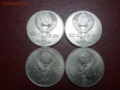 1р Год Мира, Фестиваль, Ополченцы, Обелис до 10.07 22:00 МСК - DSC04618.JPG