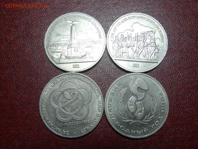 1р Год Мира, Фестиваль, Ополченцы, Обелис до 10.07 22:00 МСК - DSC04617.JPG