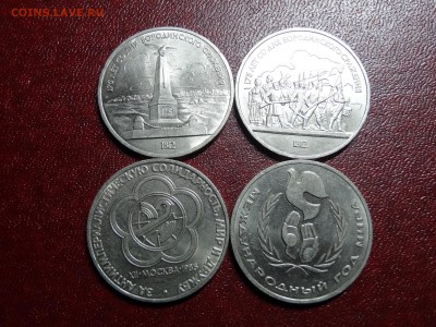 1р Год Мира, Фестиваль, Ополченцы, Обелис до 10.07 22:00 МСК - DSC04616.JPG