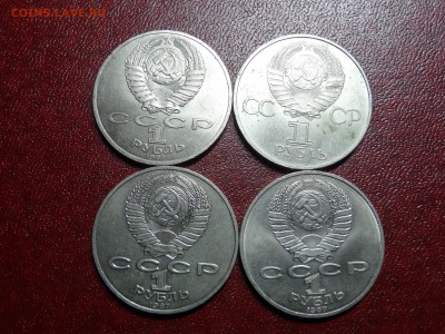 1р Гагарин, ВОСР-70, Ополченцы, Обелиск до 10.07 22:00 МСК - DSC04623.JPG