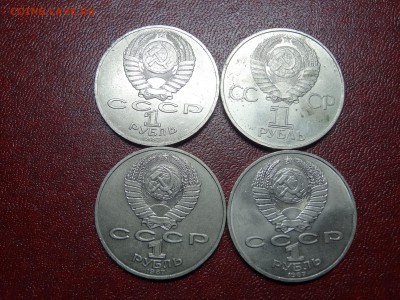 1р Гагарин, ВОСР-70, Ополченцы, Обелиск до 10.07 22:00 МСК - DSC04622.JPG