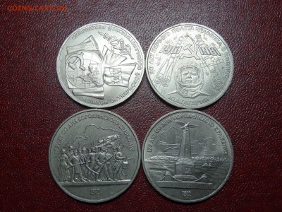 1р Гагарин, ВОСР-70, Ополченцы, Обелиск до 10.07 22:00 МСК - DSC04621.JPG