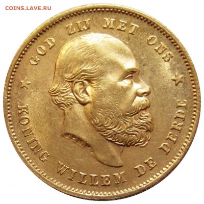 10 гульденов, 1876, Нидерланды, ЗОЛОТО, до 10.07 - IMG_9170.JPG