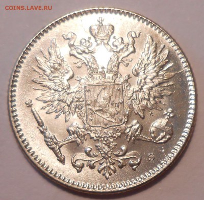50 пенни 1916 г. BUNC до 14.07 в 22:00 Москвы - DSCN1589.JPG