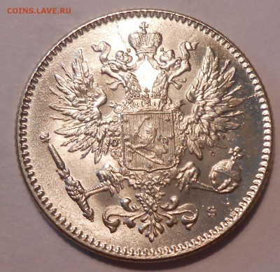 50 пенни 1916 г. BUNC до 14.07 в 22:00 Москвы - DSCN1587.JPG