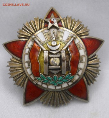 Монголия. Воинская доблесть 1926 год - DSCN6911.JPG