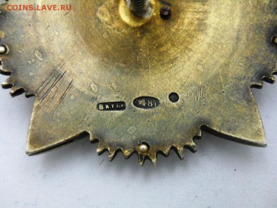 Монголия. Воинская доблесть 1926 год - DSCN6919.JPG