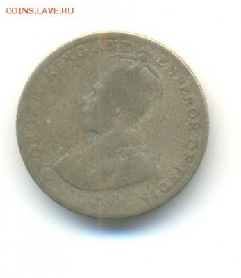 Ag. стрейтс-сеттлментс 5 центов 1918,1926 . до 11.07 22:00 - 2