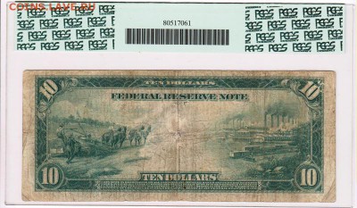 10 долларов, США, 1914, PCGS, до 12.07.14 - good-4601-2