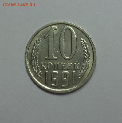 б, окончание 09.07.2014г. в 22:00 по мск - DSC01655.JPG