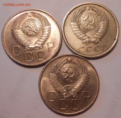 20 копеек 1957,1957,1987 гг. до 14.07 в 21:30 Москвы - DSCN1593.JPG