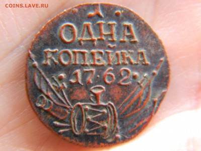 Помогите оценить и приценить - image
