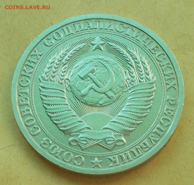 ГОДОВИК 1987 года до 14.07.2014 в 22-00 мск - DSCN0133 [1024x768].JPG