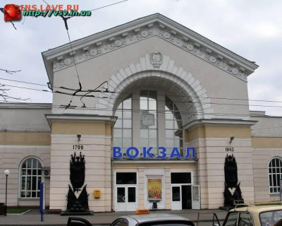 Статья "Жетоны автоматических камер хранения ЮЖД" - ФотоПолтаваЮжная