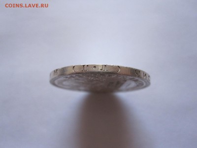 Один полтинник 1925 ПЛ состояние 10.07 22:00 - IMG_2357.JPG