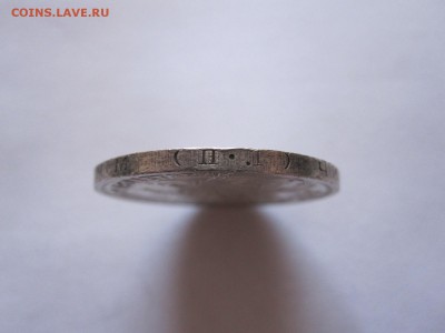 Один полтинник 1926 ПЛ 10.07 22:05 - IMG_2375.JPG