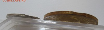 монеты СССР 3, 5, 10 копеек брак - г3