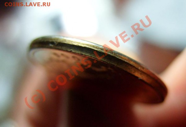СМЕЩЕНИЕ ШТЕМПЕЛЯ 50 коп. 2006г. М, до 31.03.10г. - S1050019.JPG