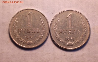 рубли годовые 61-2шт-гурт с фаской и без-11 7 14 22 30 - 1 61 1_cr