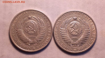 рубли годовые 61-2шт-гурт с фаской и без-11 7 14 22 30 - 1 61 2_cr