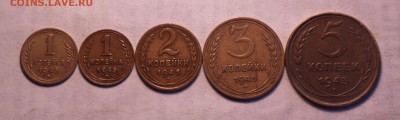 кошерный такой лот бронзы 1945 года-1-1-2-3-5к-11 7 14 22 30 - 5 45 1_cr