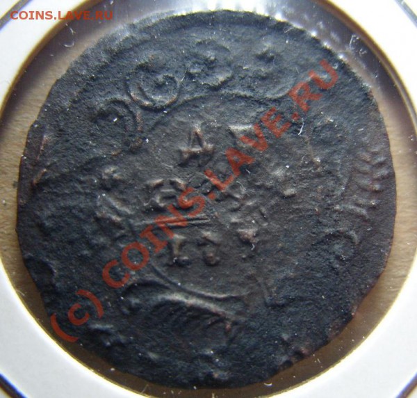 БРАК Денга 173?г. двойной удар с поворотом до 31.03.10г. - S1050075.JPG
