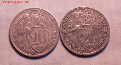 20к32 2шт-самая простая и довольно сложная-11 7 14 22 30 - 20 32 1_cr