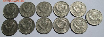 10 коп 46-57 + 10 коп 49 Шт 2.11 (ф-103) - 1--46-57-2.JPG