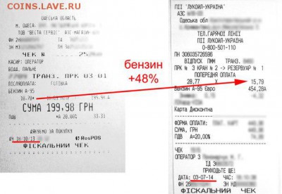 Ну а теперь про Украину - gbL25ujm7D8