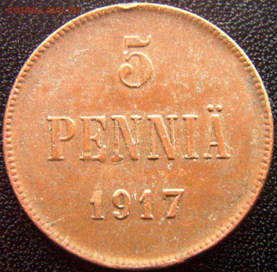 Царская Финляндия_5 пенни 1917. До 08.07_22.48мск - 8118