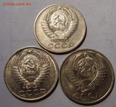 50 копеек 1972, 61, 91_______________9.07__22.00 - DSC05963.JPG