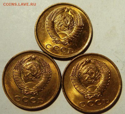 2 копейки 1961__3шт.___UNC c мешка____________9.07__22.00 - DSC05965.JPG
