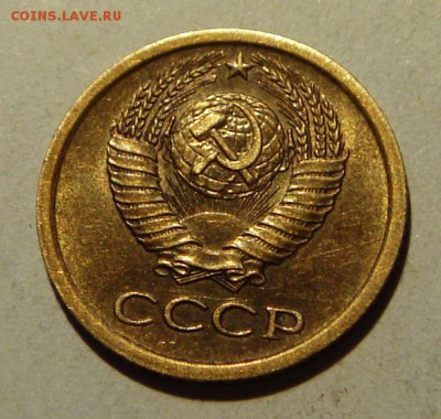 1 копейка 1964____с блеском_______9.07__22.00 - DSC05893.JPG