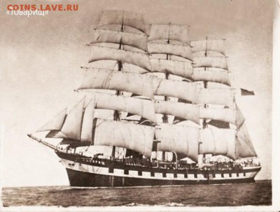 Монеты с Корабликами - Барк Товарищ