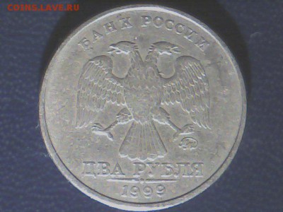 2 рубля 1999 ммд с рубля короткий - Snapshot_20140515.JPG