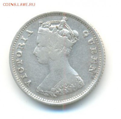 Ag. гонконг 10 центов 1895 . до 11.07 22:00 - 12