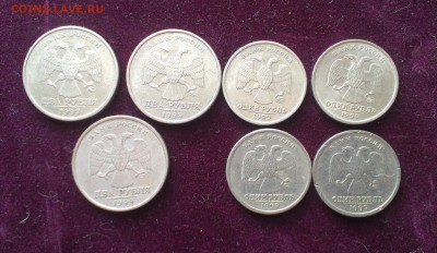 2р и 1р 1999г СПМД и ММД из оборота до 9.07 21:00 - 1999