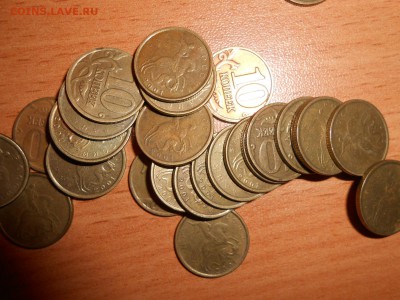 10 копеек 2000-2002 года, М и СП, 104 шт, до 14.07.2014 - DSCN4349.JPG