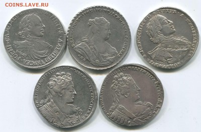 рубли 1718L ,1723,1731,1733,1738 хорошие - рубл