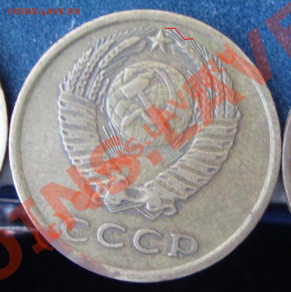 3 копейки 1973 года - step