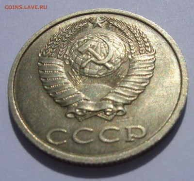 б. - 4-1